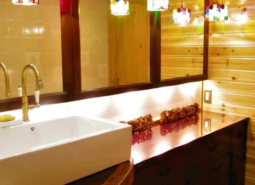 Banyo Fotoğraf