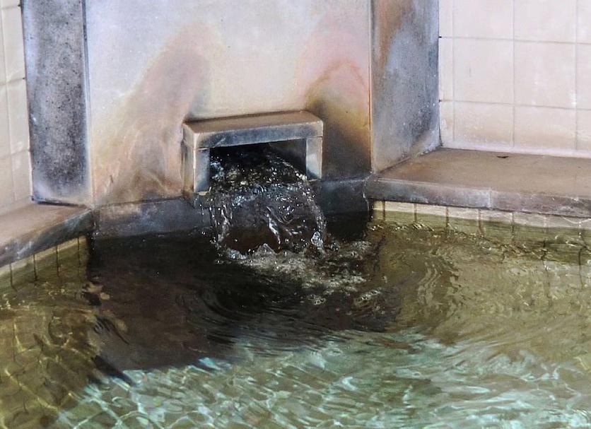 Spa Fotoğraf