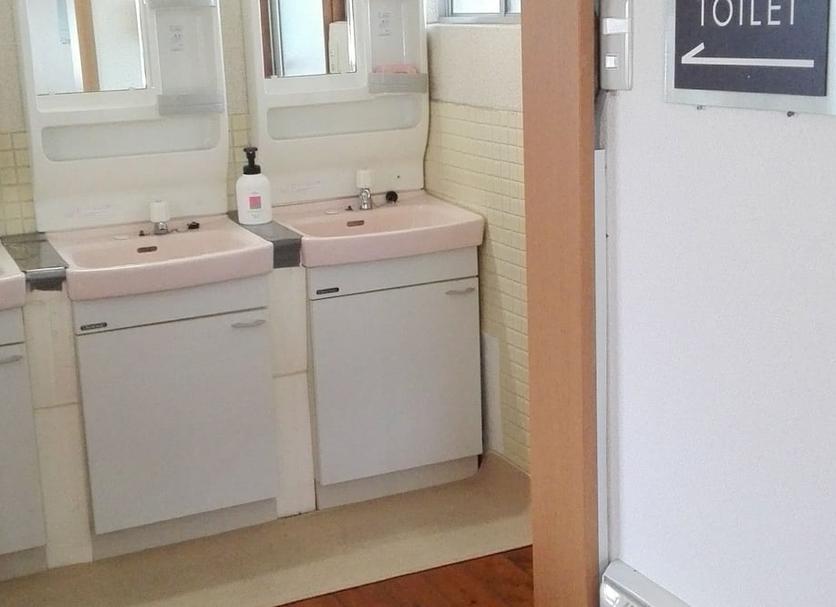 Banyo Fotoğraf