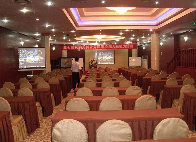 Konferans salonu Fotoğraf