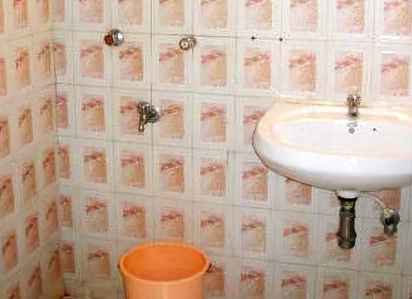Banyo Fotoğraf