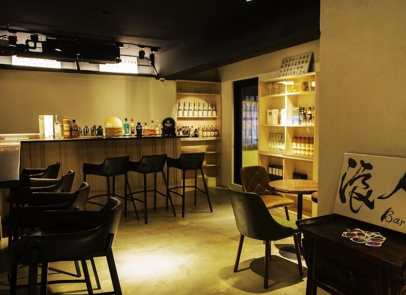Bar Fotoğraf