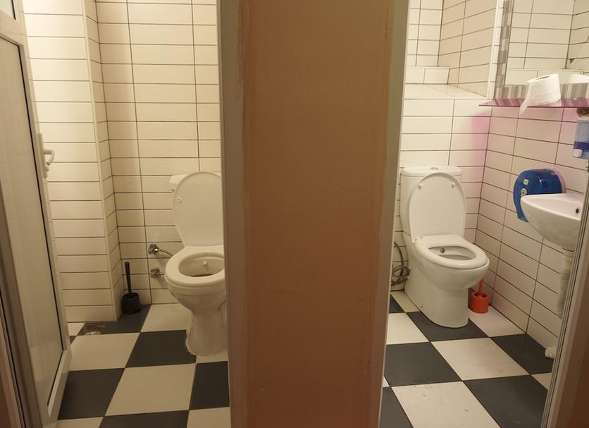 Banyo Fotoğraf