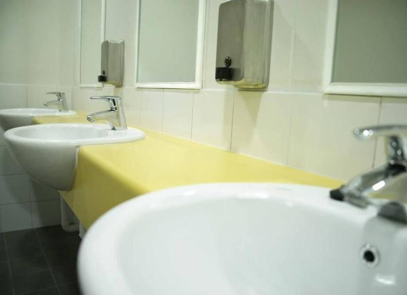 Banyo Fotoğraf