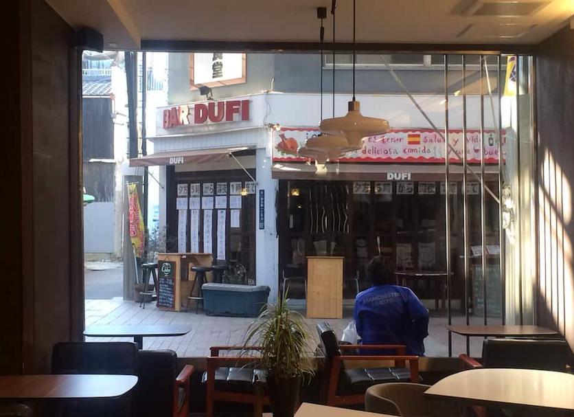 Diğer Fotoğraf