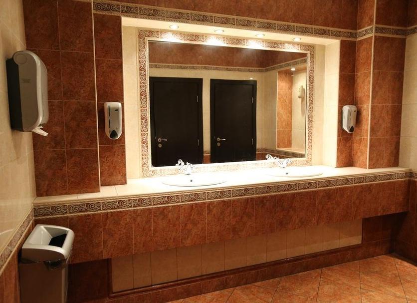 Banyo Fotoğraf