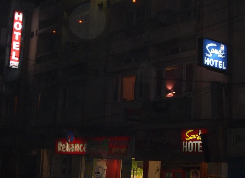 Bina Fotoğraf