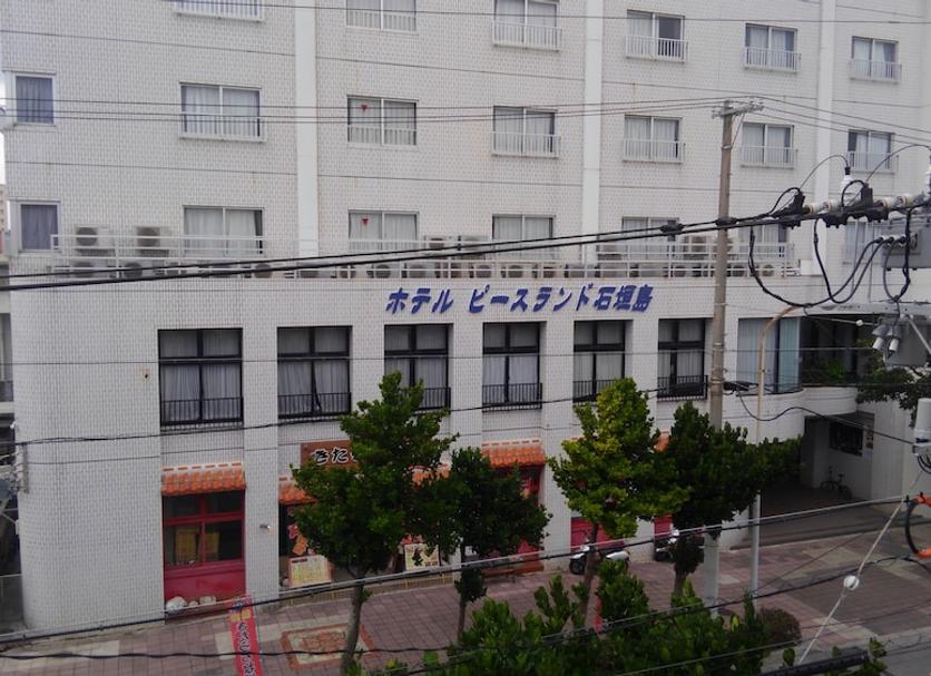 Bina Fotoğraf