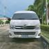 Otopark