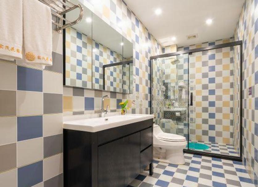 Banyo Fotoğraf