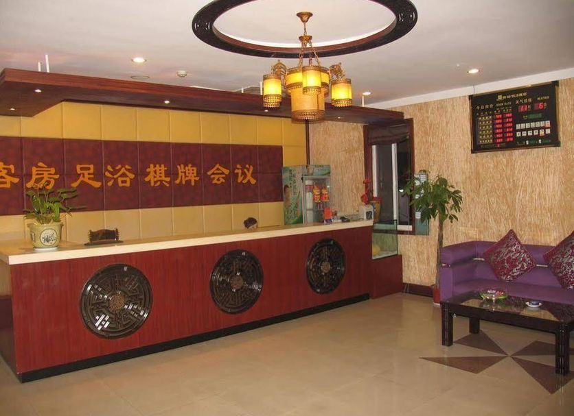 Resepsiyon Fotoğraf