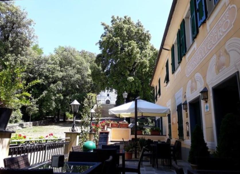 Veranda Fotoğraf