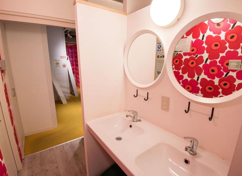 Banyo Fotoğraf