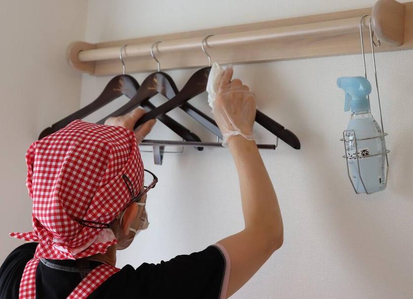 Oda olanağı Fotoğraf