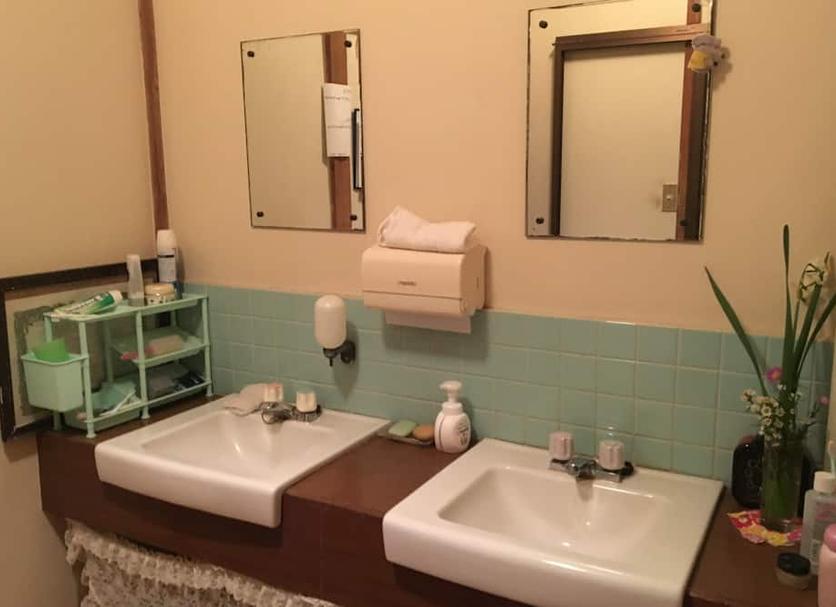 Banyo Fotoğraf