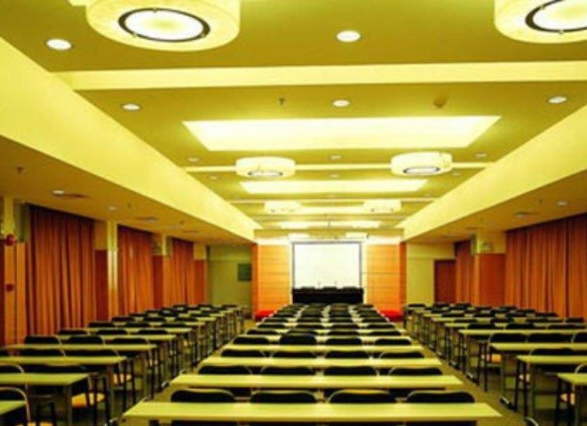 Konferans salonu Fotoğraf