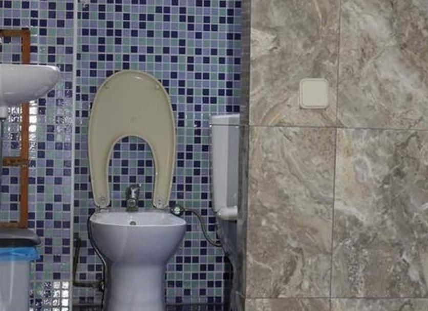 Banyo Fotoğraf