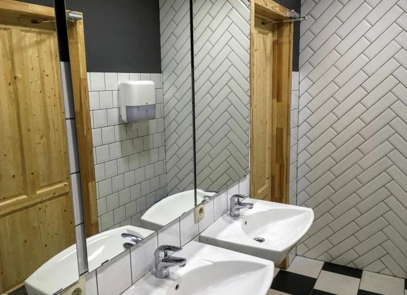 Banyo Fotoğraf