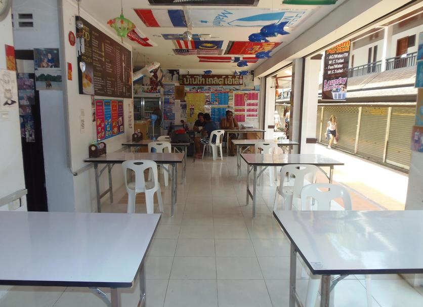 Restoran Fotoğraf