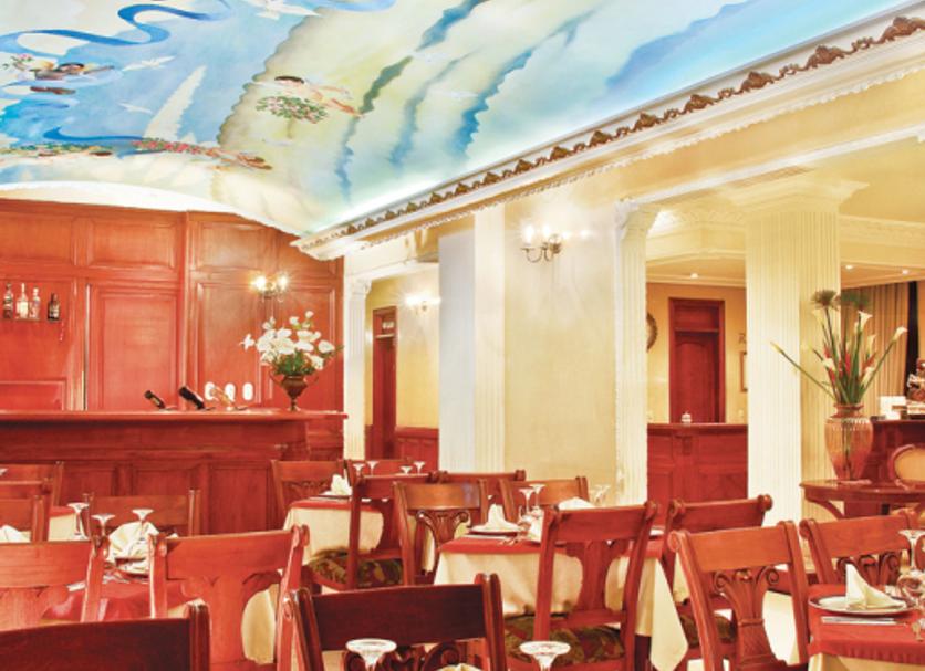 Restoran Fotoğraf