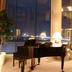 Otel olanakları