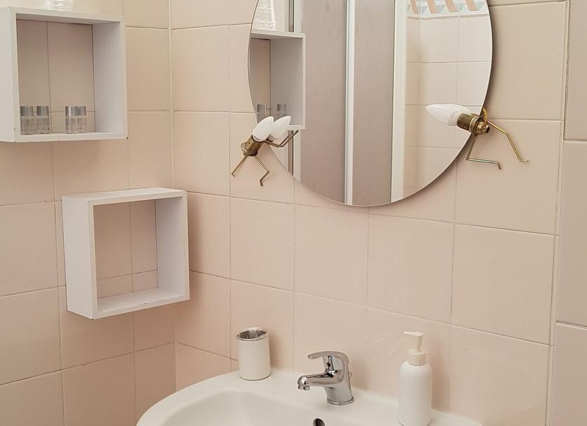 Banyo Fotoğraf