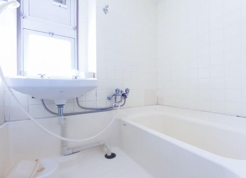 Banyo Fotoğraf