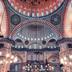 Diğer