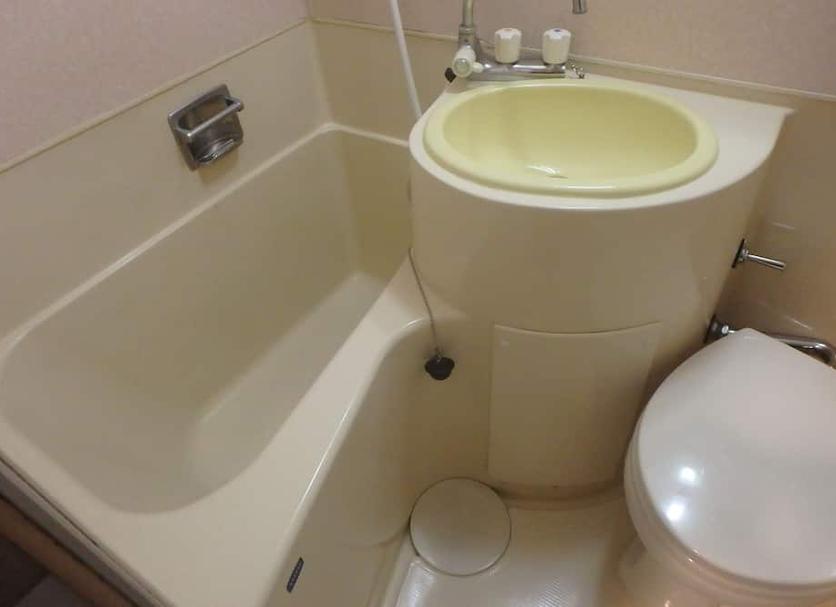 Banyo Fotoğraf