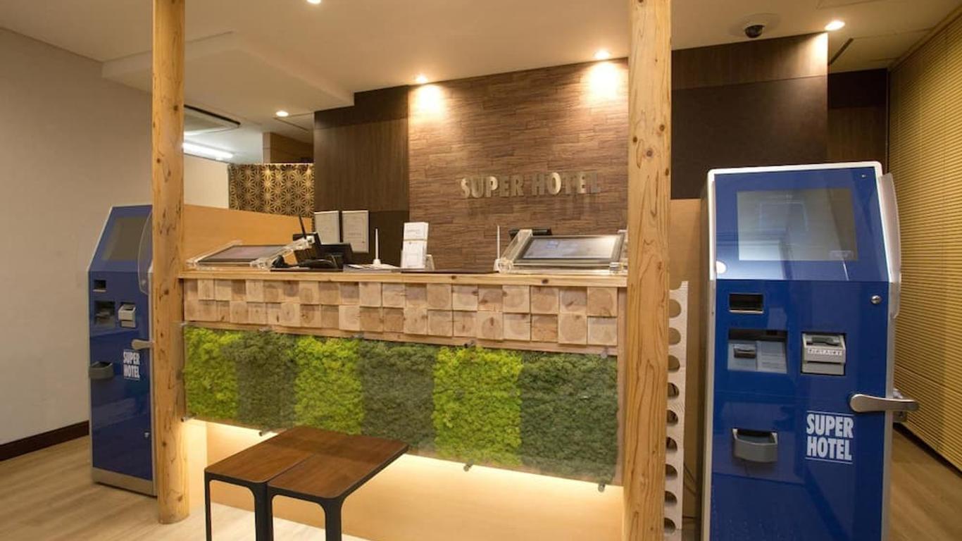 Super Hotel Miyazaki Natural Hot Springs