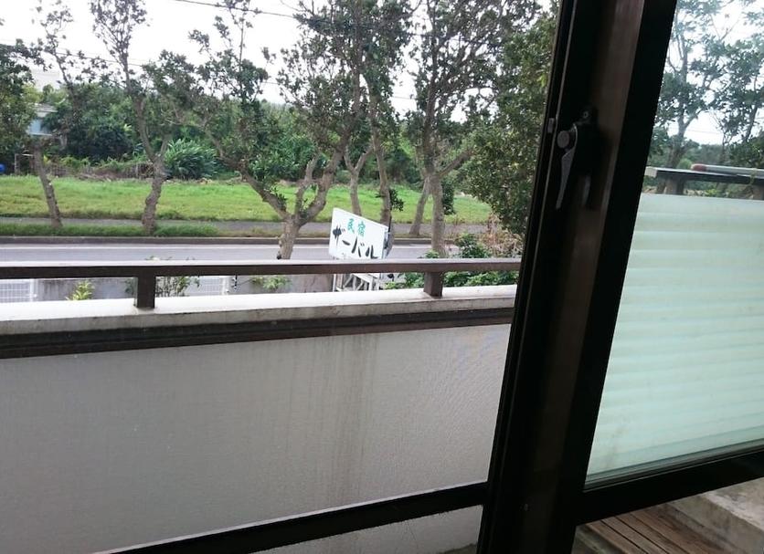 Balkon Fotoğraf
