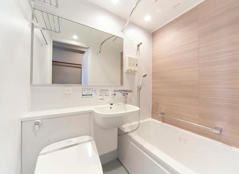 Banyo Fotoğraf