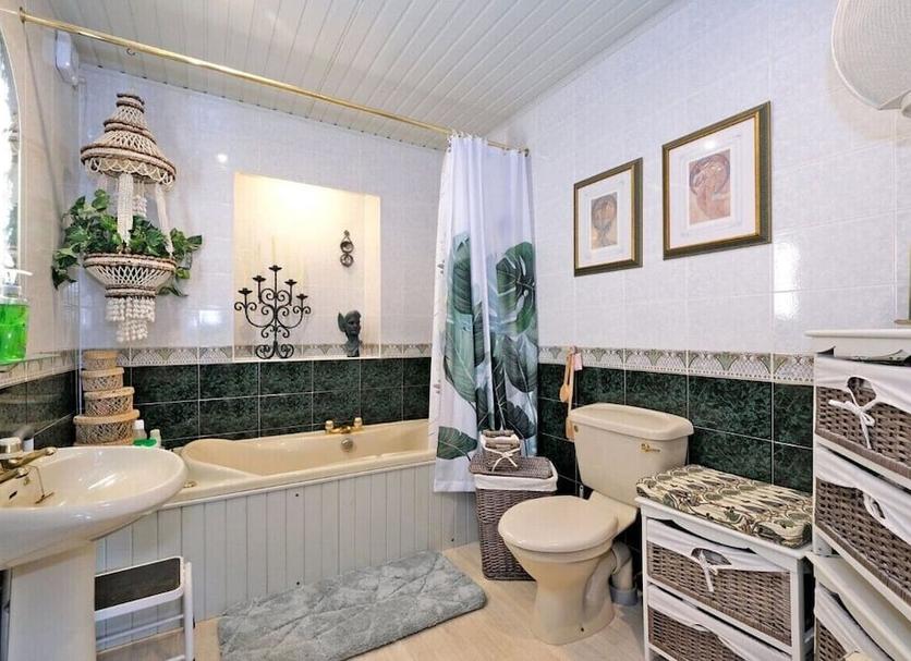 Banyo Fotoğraf