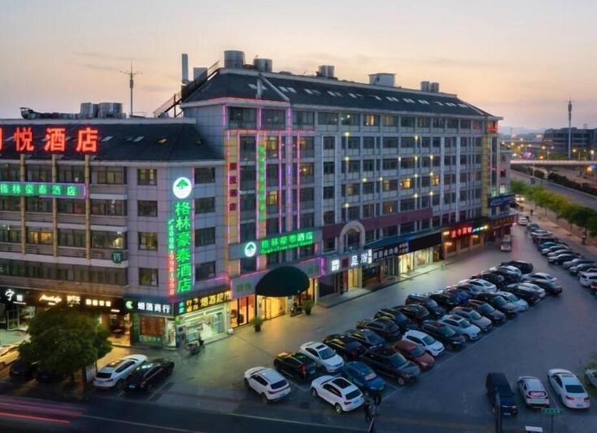 Bina Fotoğraf