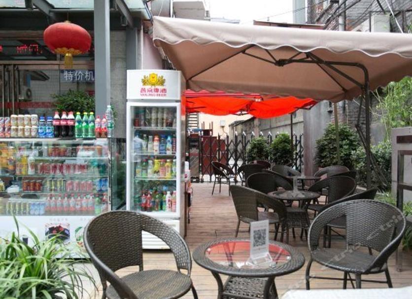 Veranda Fotoğraf