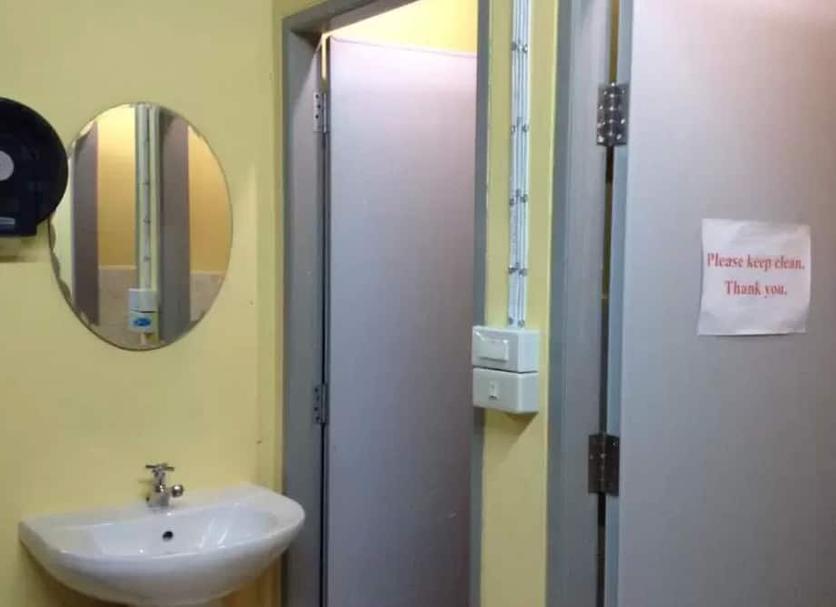 Banyo Fotoğraf
