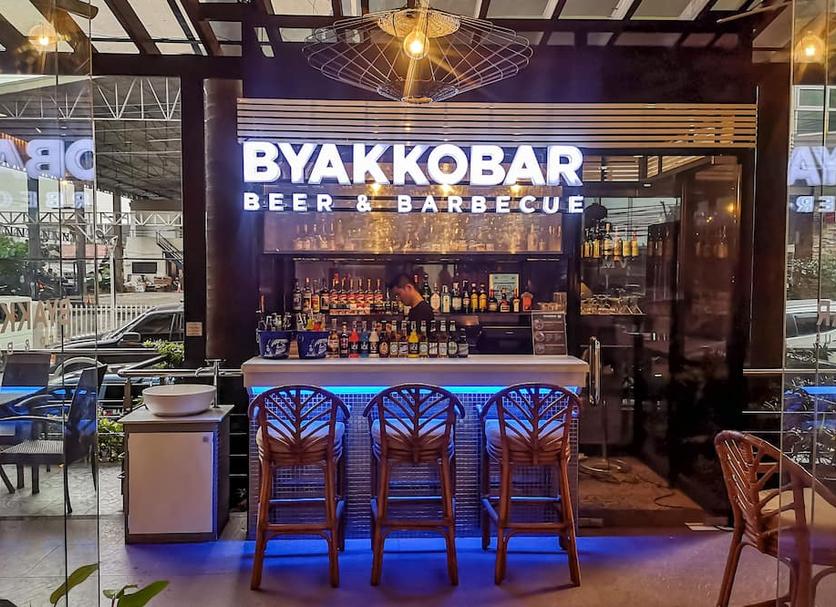 Bar Fotoğraf
