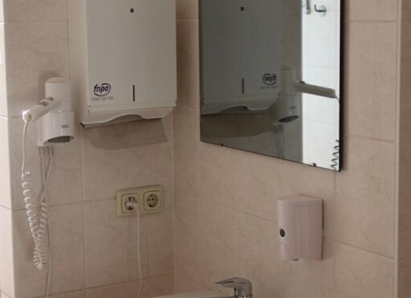 Banyo Fotoğraf