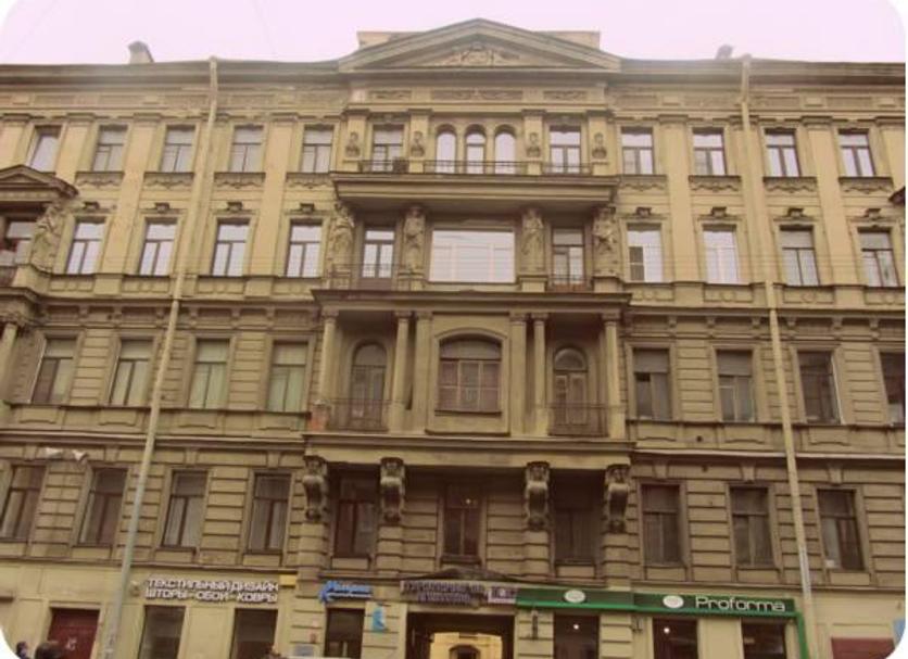 Bina Fotoğraf