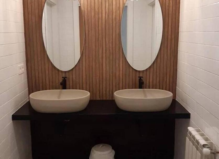 Banyo Fotoğraf