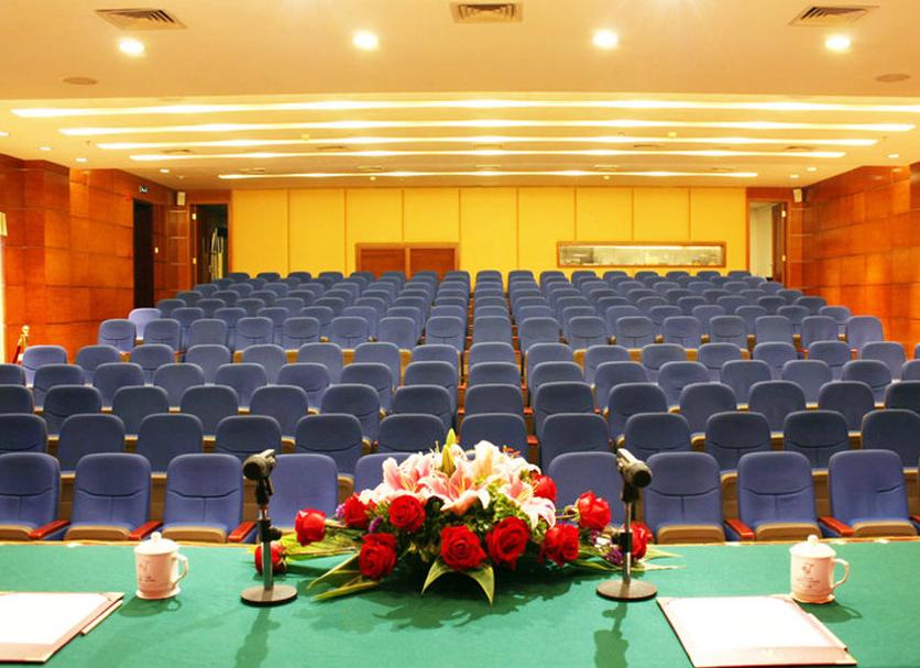 Konferans salonu Fotoğraf