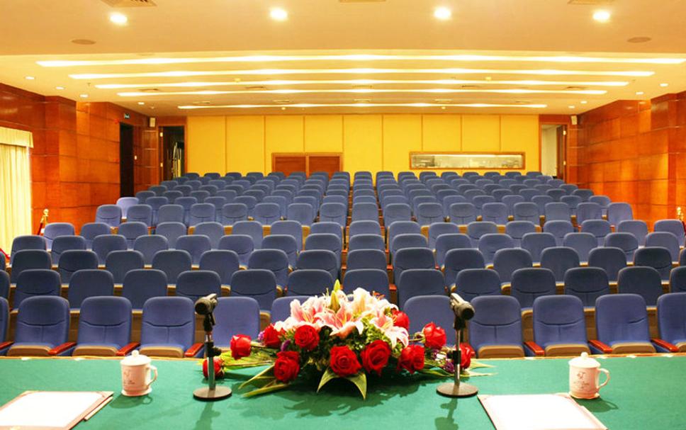 Konferans salonu