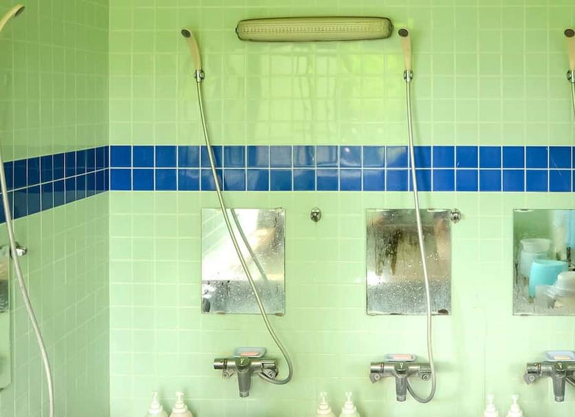 Banyo Fotoğraf