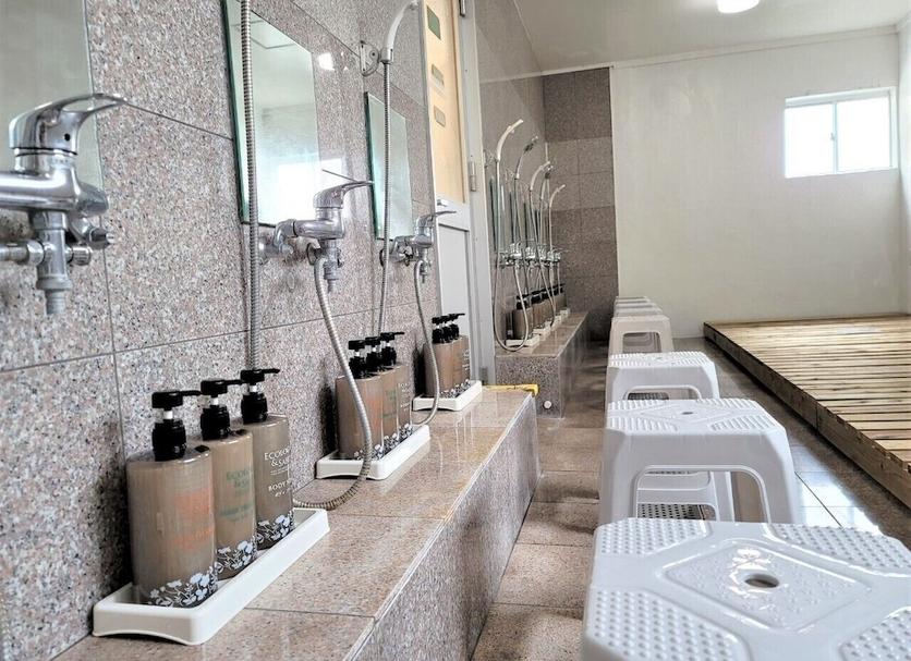 Banyo Fotoğraf
