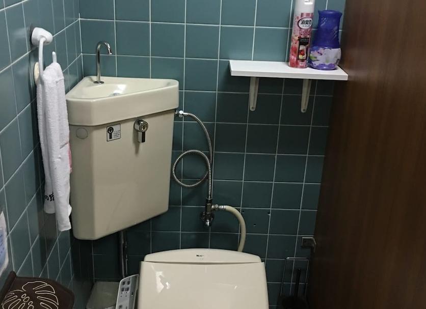 Banyo Fotoğraf