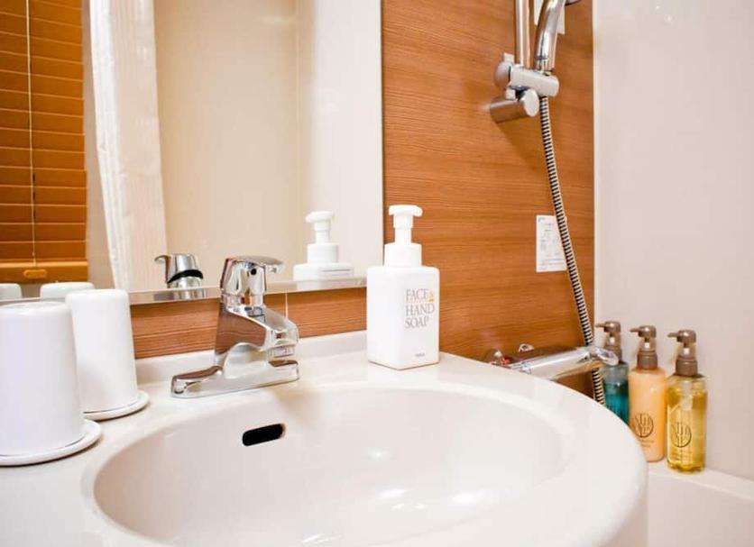 Banyo Fotoğraf