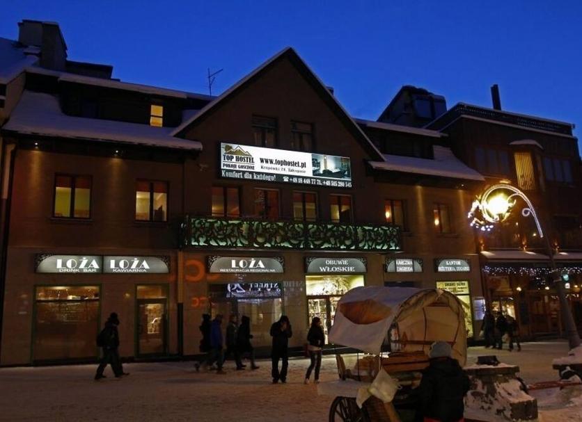 Bina Fotoğraf