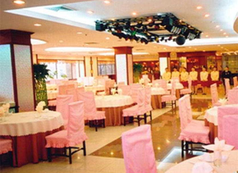 Restoran Fotoğraf