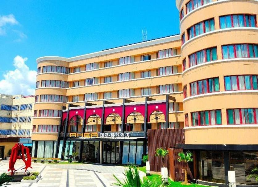 Bina Fotoğraf