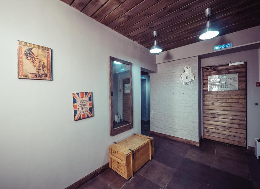 Oda olanağı Fotoğraf